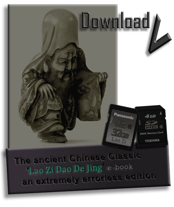 Laozi e-book free download